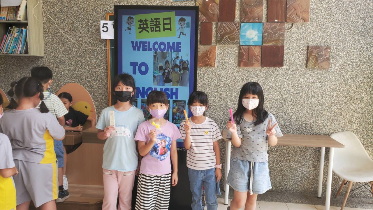 1140626英語日English Corner活動