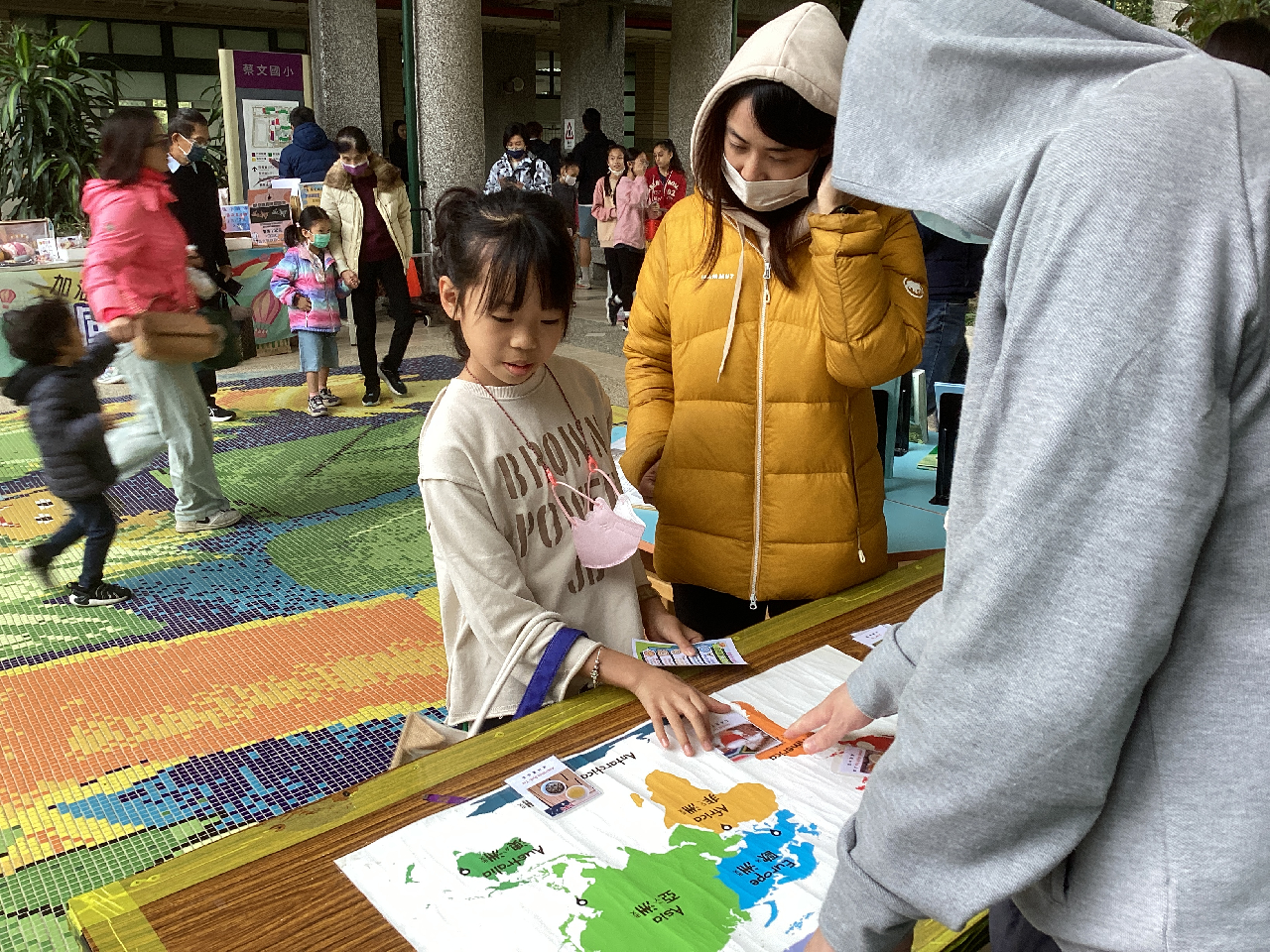 多元文化日暨英語日